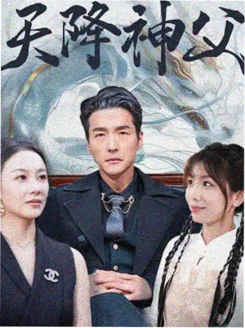 深巷灯火刑侦剧全集免费观看